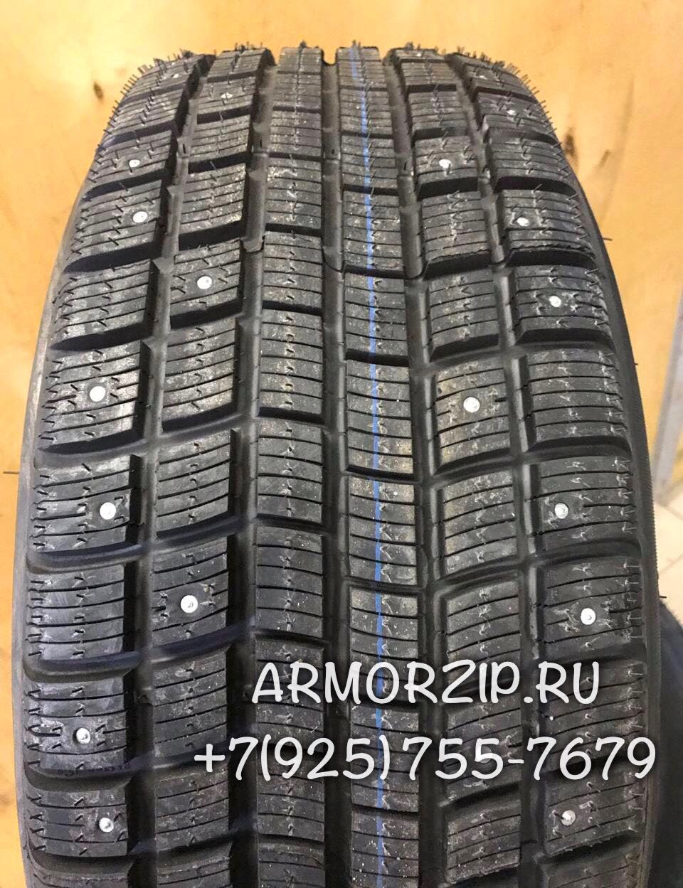 Зимние шины AUDI A8 (D3 4E) Guard, бронированный | ARMORZIP - бронированные  покрышки, диски и запчасти