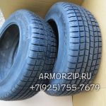 A013401131051_покрышки_guard_зимние_шины_резина_michelin_PAX_700_R450_мерседес_mercedes_w220_01