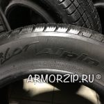 A013401131051_покрышки_guard_зимние_шины_шипы_michelin_PAX_700_R450_мерседес_mercedes_w220_s600_04